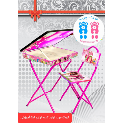 میز تحریر توت فرنگی