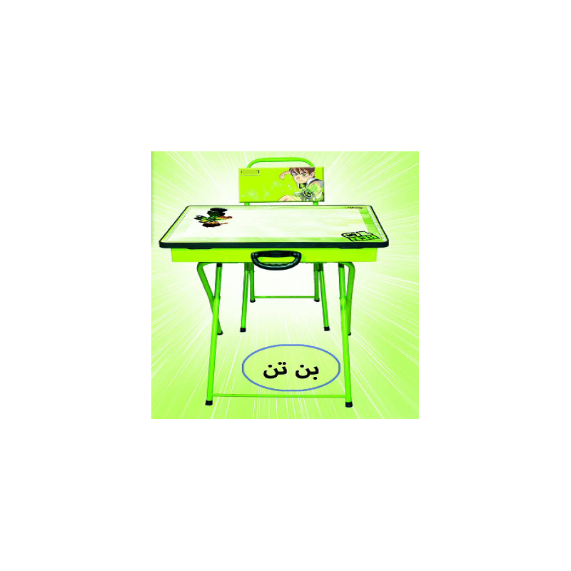 میز تحریر بن تن