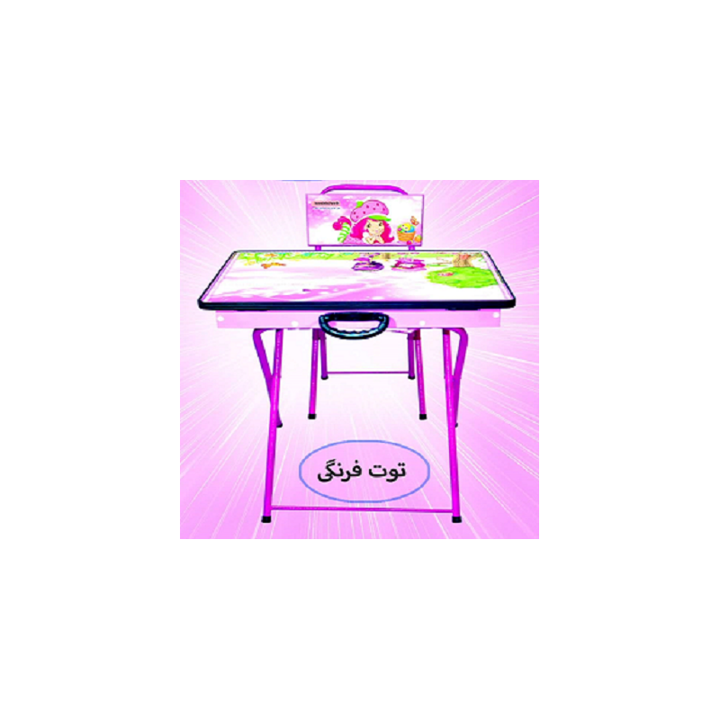 میز تحریر دختر توت فرنگی