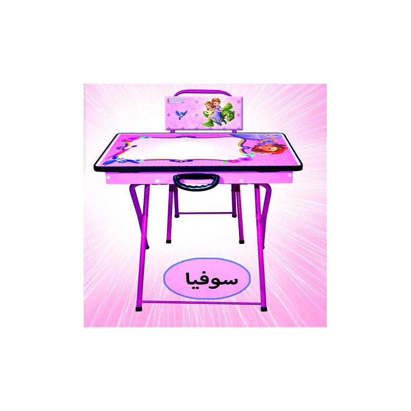 میز تحریر سوفیا