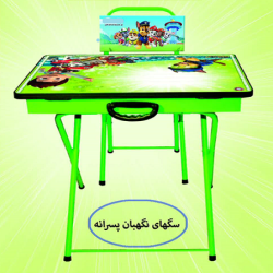 میز تحریر تاشو وایت بردی سگ نگهبان پسرانه