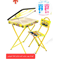 قیمت میز تحریر تاشو مینیون صندوق دار