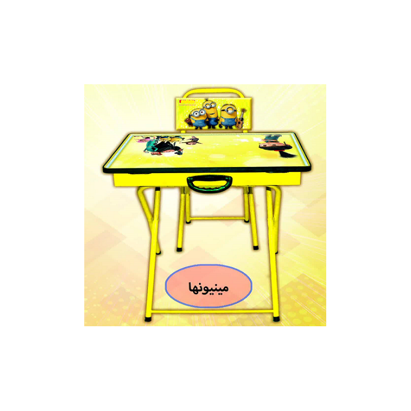 میز تحریر دانش آموزی تاشو مدل مینیونها