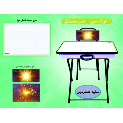 قیمت میز تحریر تاشو سفید صندوقدار