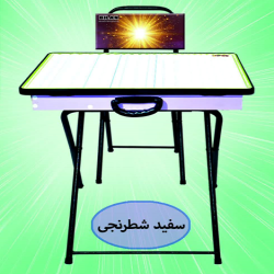 میز تحریر دانش آموزی تاشو سفید