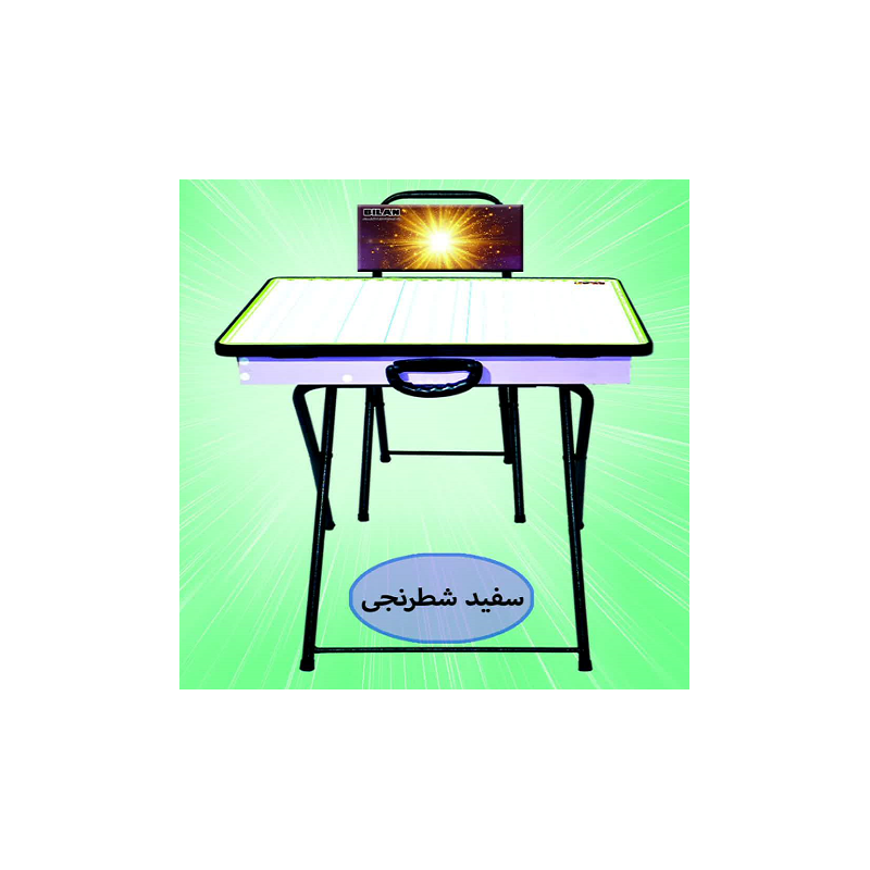 میز تحریر دانش آموزی تاشو سفید