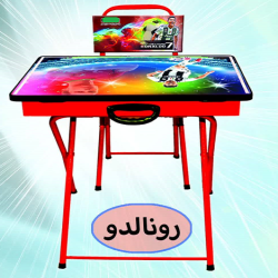 میز تحریر دانش آموزی تاشو رونالدو