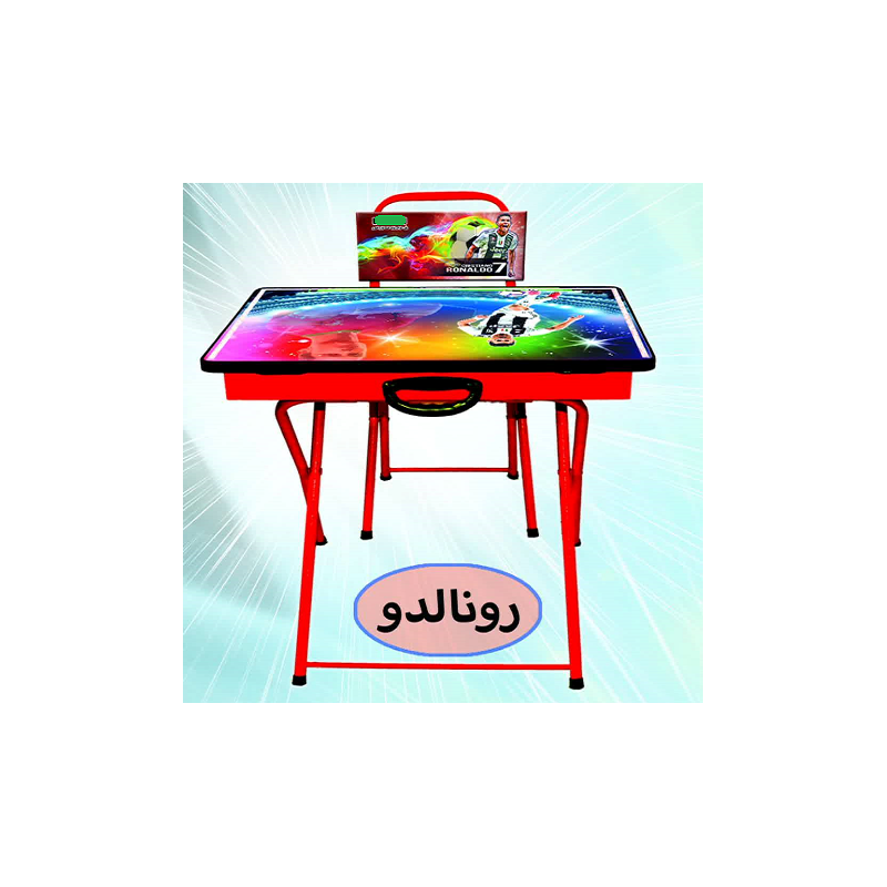 میز تحریر دانش آموزی تاشو رونالدو