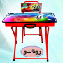 میز تحریر دانش آموزی تاشو رونالدو