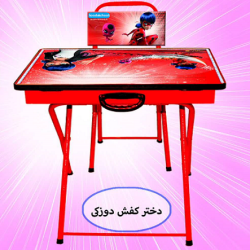 میز تحریر تاشو دختر کفش دوزکی