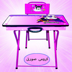 میز تحریر تاشو مدل کرومی صورتی صفحه وایت بردی