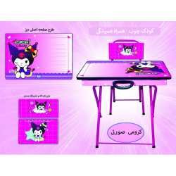 قیمت میز تحریر تاشو کرومی صورتی وایت بردی