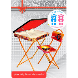 میز تحریر تاشو مرد عنکبوتی صندوق دار