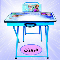 میز تحریر دانش آموزی تاشو مدل فروزن وایت بردی